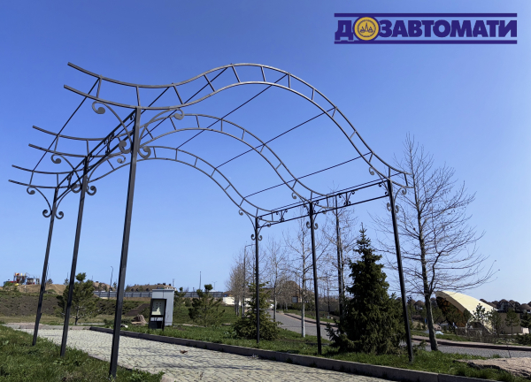 Декоративна арка, розрахунок ціни індивідуально - фото